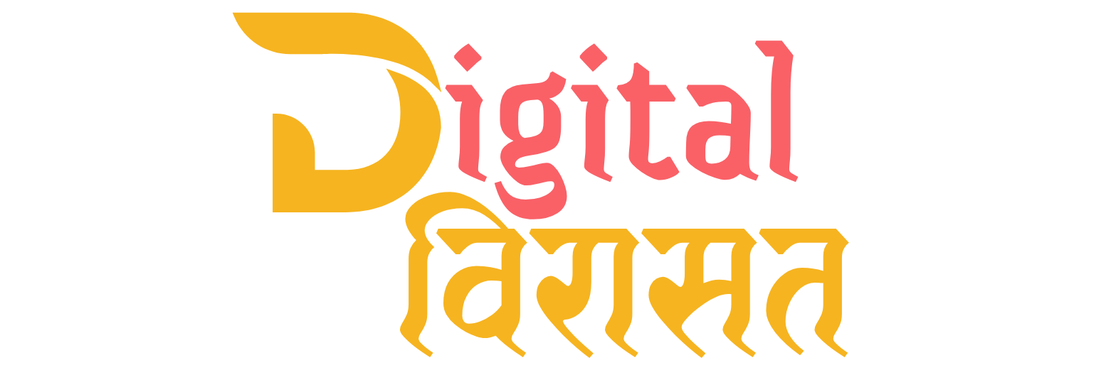 Digital Virasat